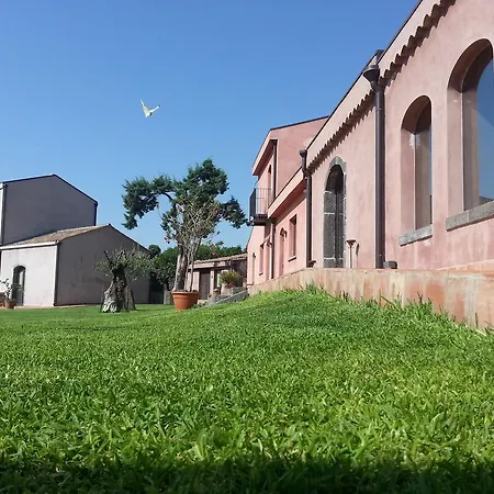 Gospodarstwo agroturystyczne Il Giardino Degli Ovali Fiumefreddo di Sicilia