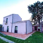 Il Giardino Degli Ovali Fiumefreddo di Sicilia