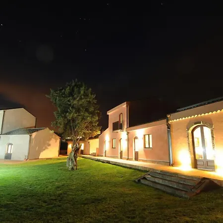 Il Giardino Degli Ovali Lantgård