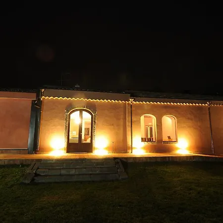 Il Giardino Degli Ovali *