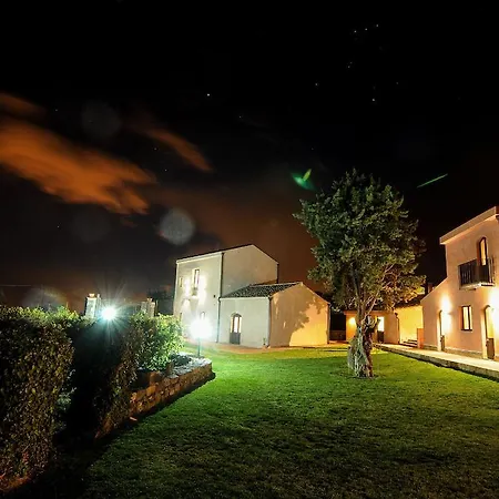 Il Giardino Degli Ovali