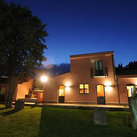 Il Giardino Degli Ovali