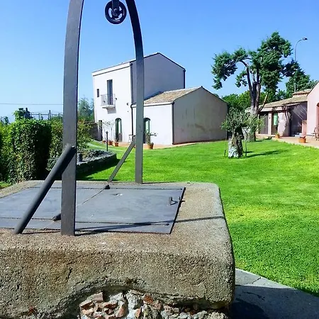 Il Giardino Degli Ovali Farm stay